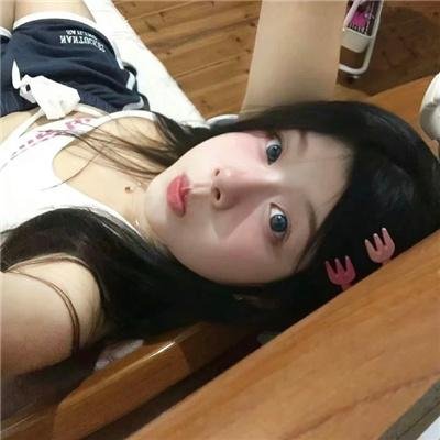 黑火